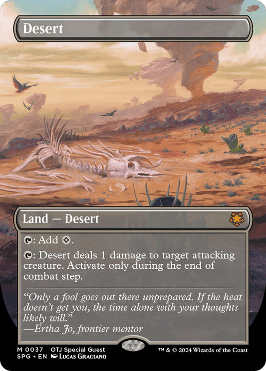Desert (SPG-037) (Borderless)