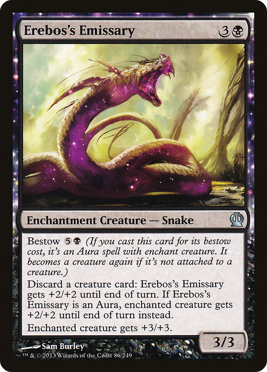 Erebos's Emissary (THS-086)