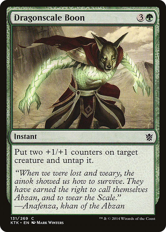 Dragonscale Boon (KTK-131) (Foil)