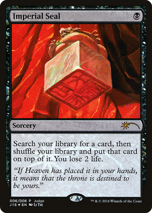 Imperial Seal (JDG-006) (Foil)