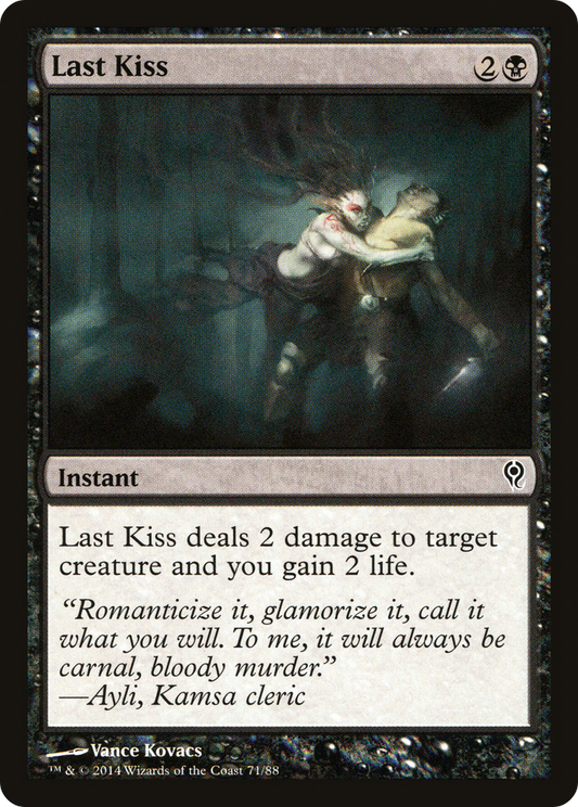 Last Kiss (DDM-071)