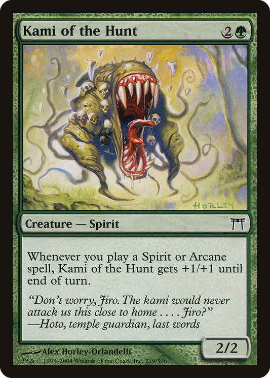 Kami of the Hunt (CHK-219) (Foil)