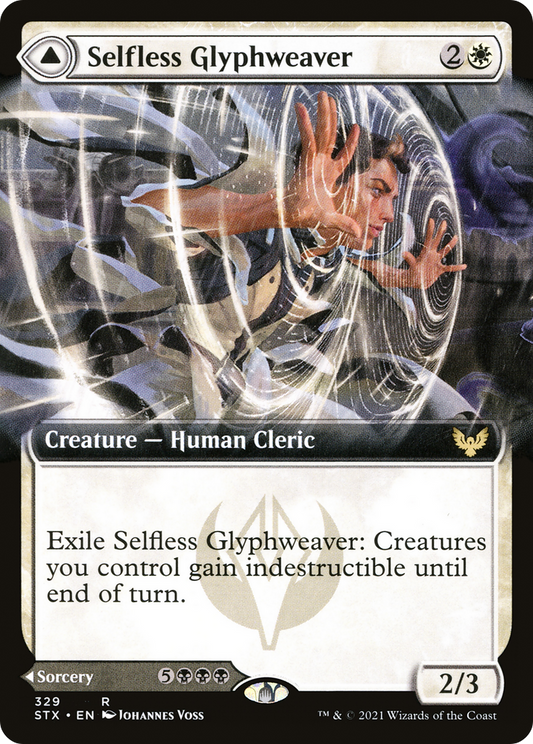 Selfless Glyphweaver // Deadly Vanity (STX-329) (Extended Art) (Foil)