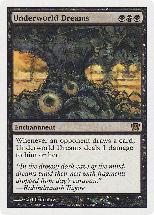 Underworld Dreams (9ED-167)