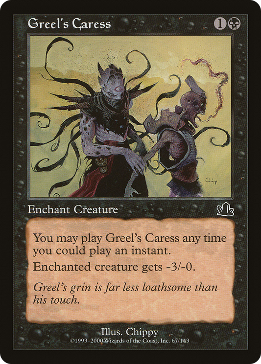Greel's Caress (PCY-067) (Foil)