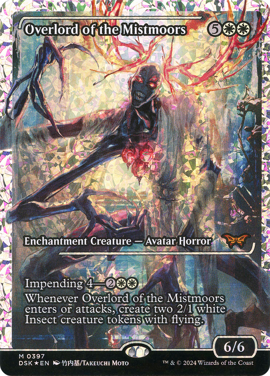 Overlord of the Mistmoors (DSK-397) (Showcase) (Fracture Foil)
