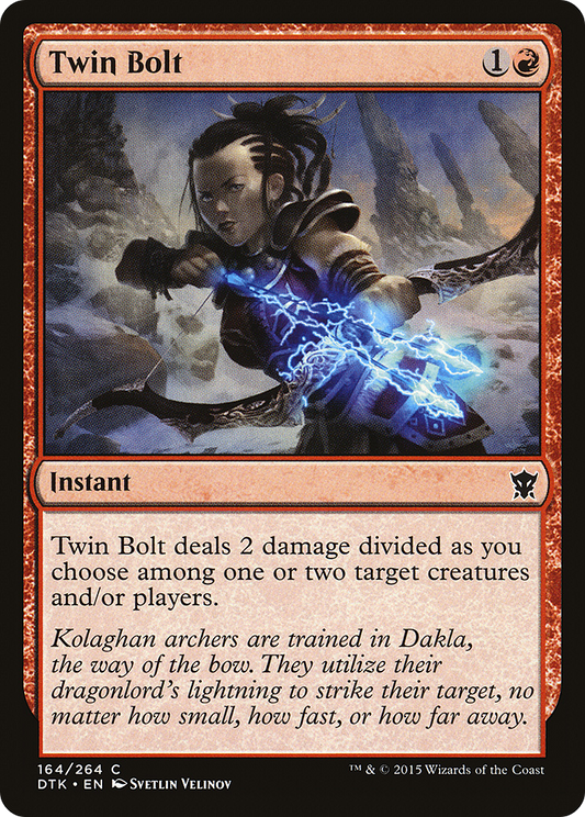 Twin Bolt (DTK-164)