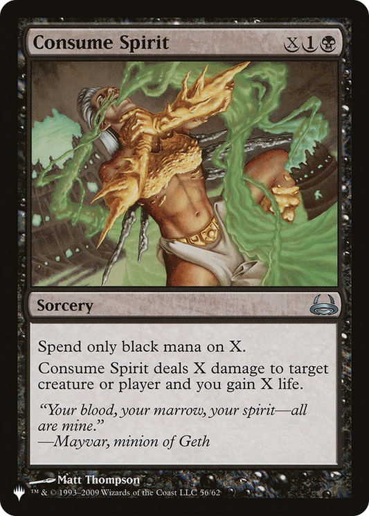 Consume Spirit (LIST-DDC-56)