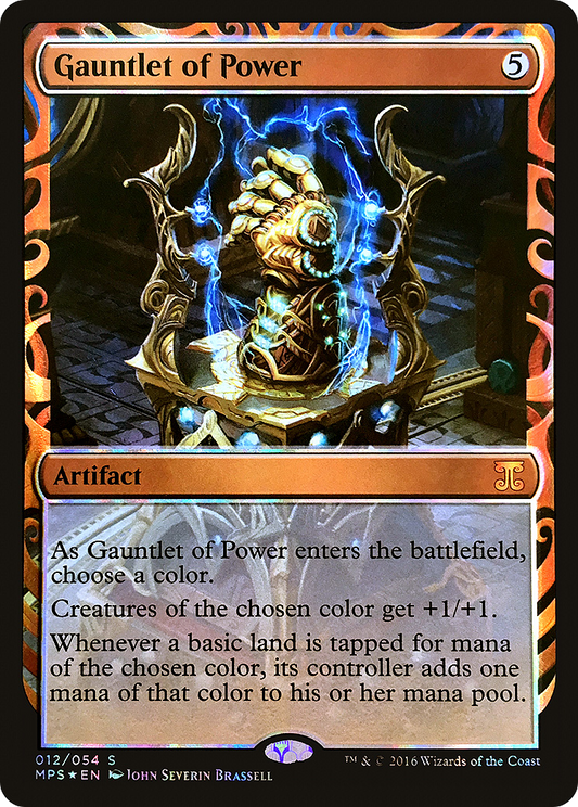 Gauntlet of Power (MPS-012) (Foil)