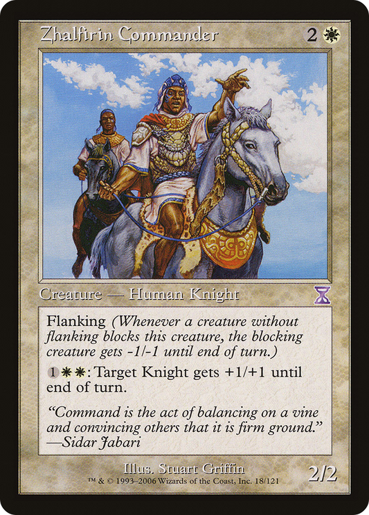 Zhalfirin Commander (TSB-018)