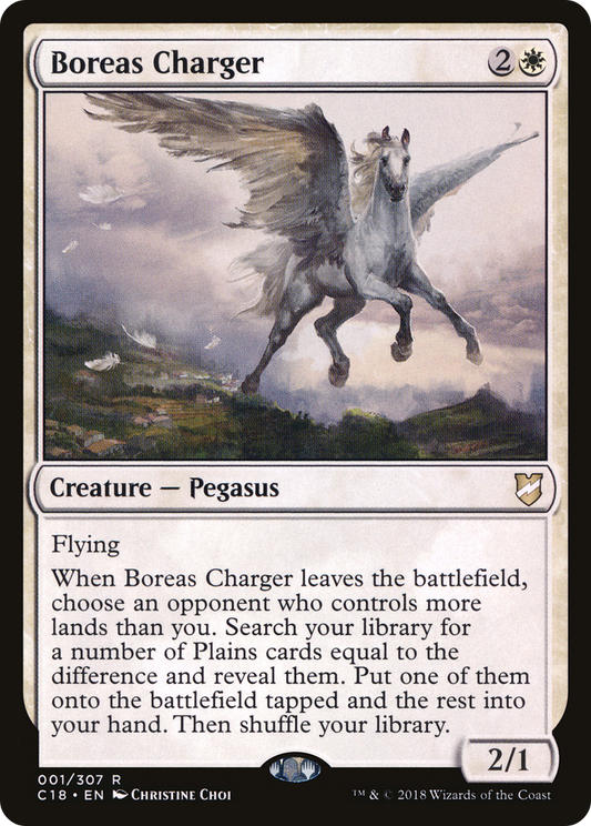 Boreas Charger (C18-001)