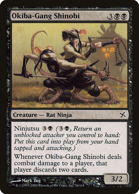 Okiba-Gang Shinobi (BOK-076)