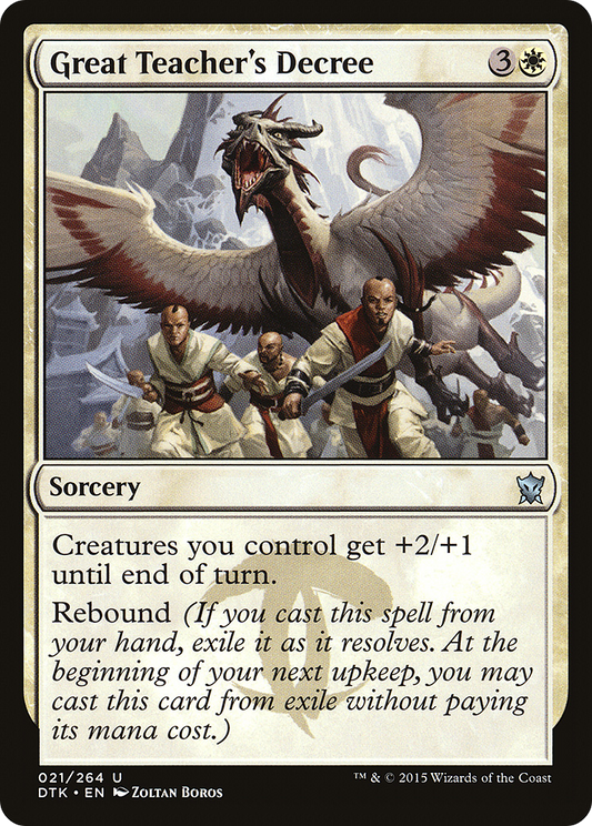 Great Teacher's Decree (DTK-021)