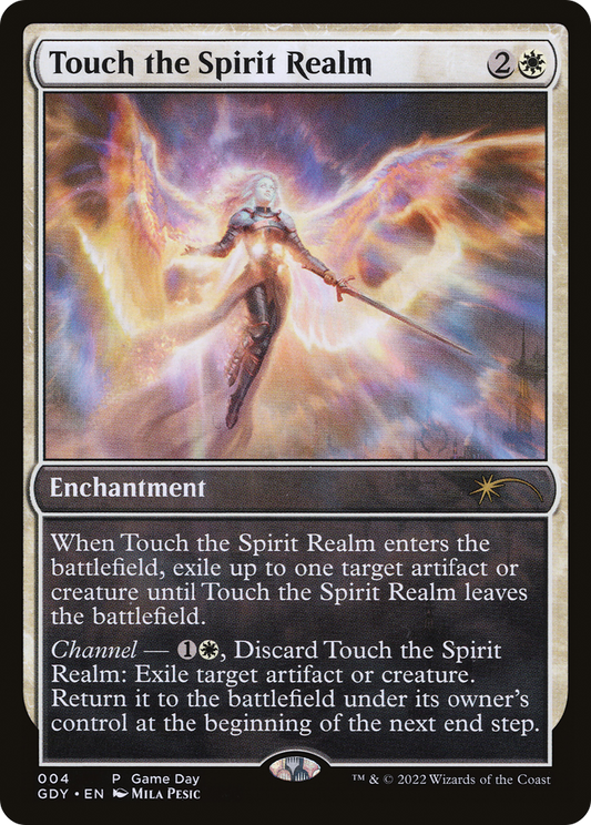 Touch the Spirit Realm (GAME-004)