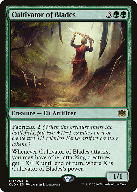 Cultivator of Blades (KLD-151)