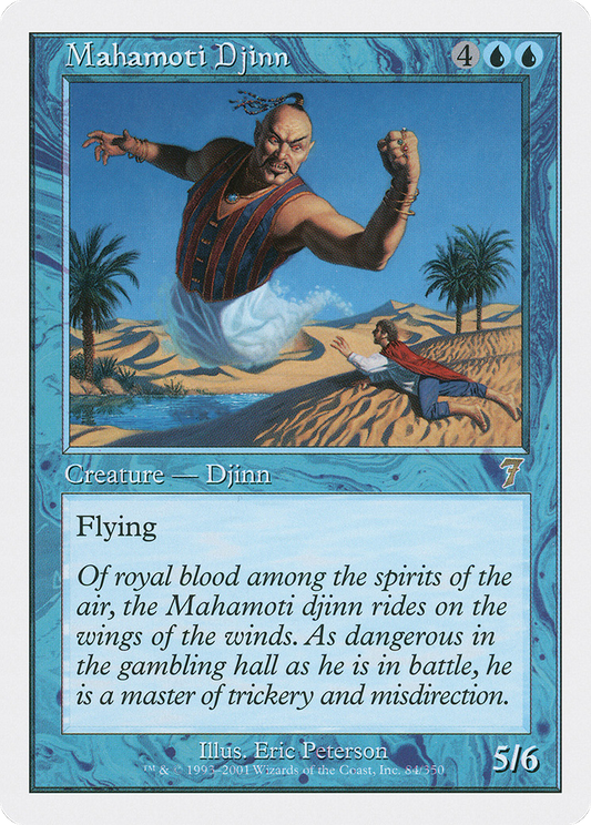 Mahamoti Djinn (7ED-084)
