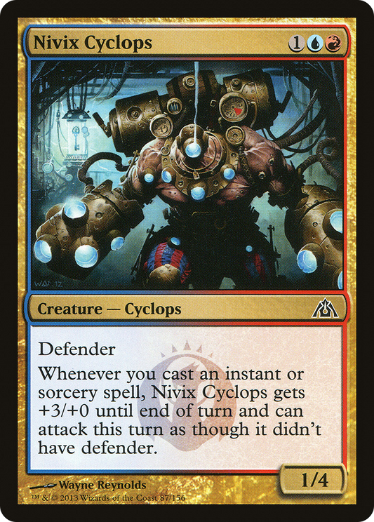Nivix Cyclops (DGM-087)