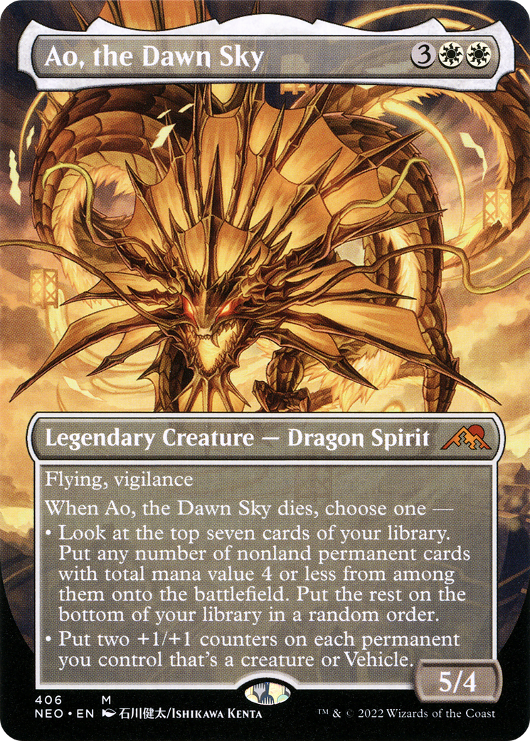 Ao, the Dawn Sky (NEO-406) (Borderless)