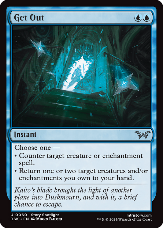 Get Out (DSK-060) (Foil)