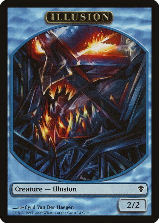 Illusion Token (ZEN-004)