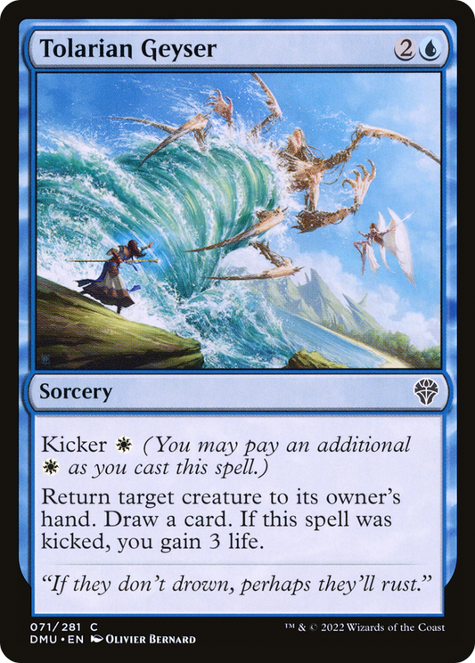 Tolarian Geyser (DMU-071)