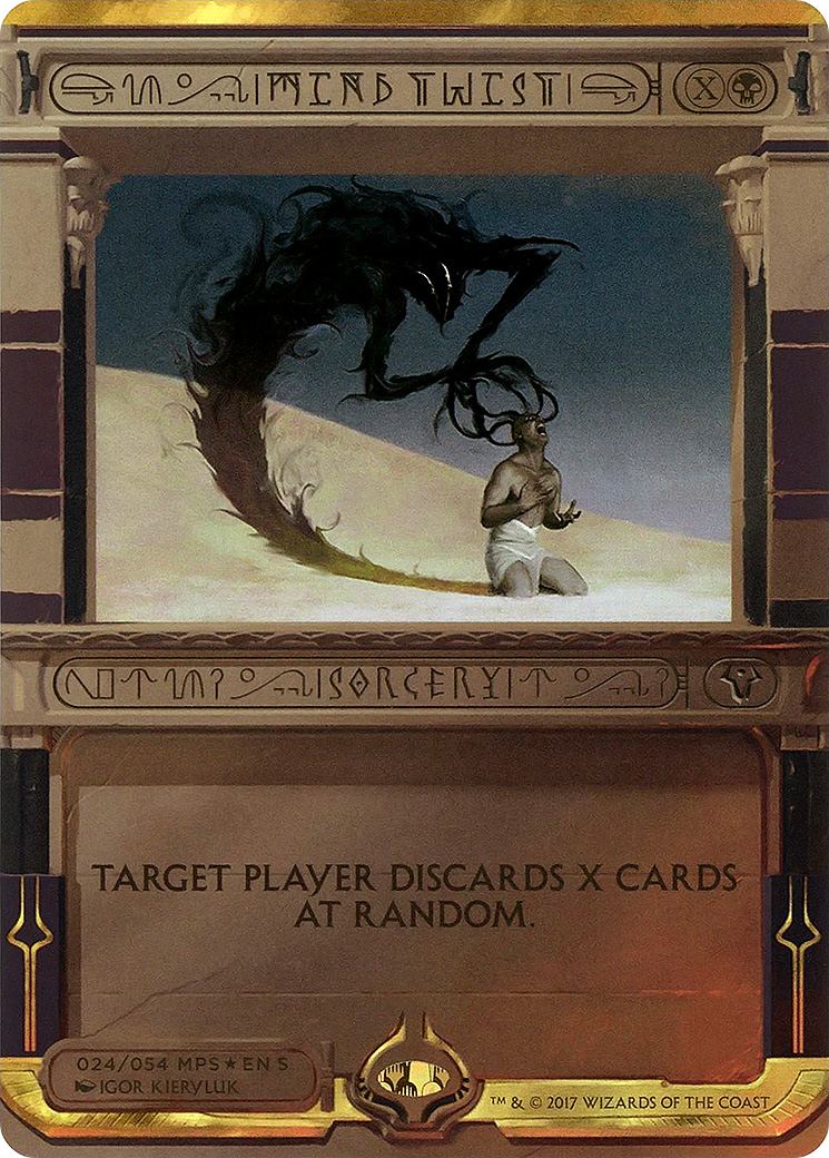 Mind Twist (MPS2-024) (Borderless) (Foil)