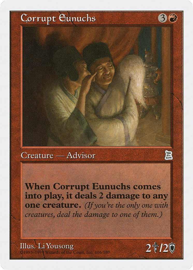 Corrupt Eunuchs (PTK-106)
