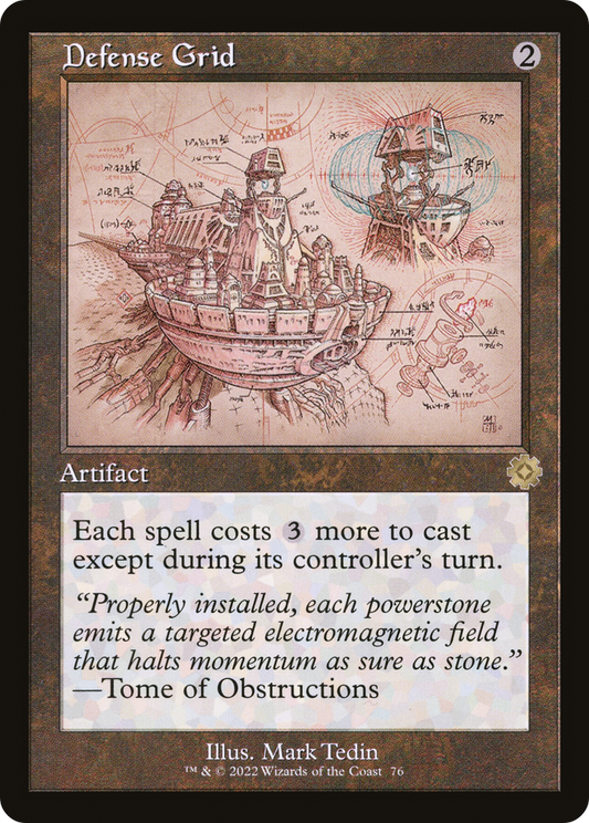 Defense Grid (BRR-076) (Foil)