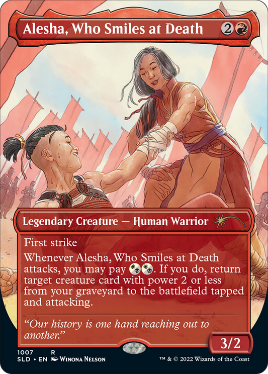 Alesha, Who Smiles at Death (SLD-1007) (Borderless)