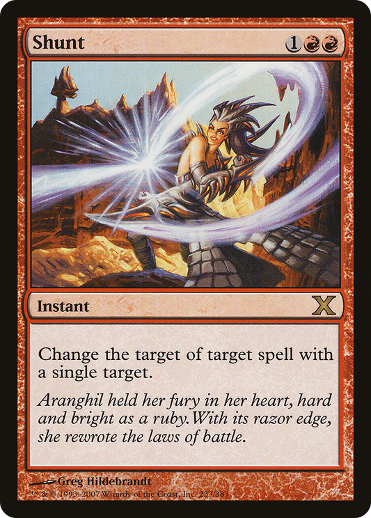 Shunt (10E-233) (Foil)