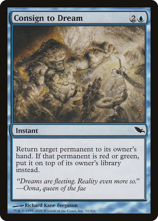 Consign to Dream (SHM-032) (Foil)