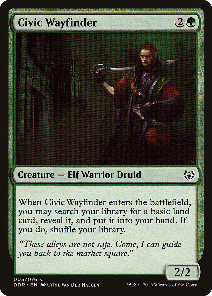 Civic Wayfinder (DDR-005)