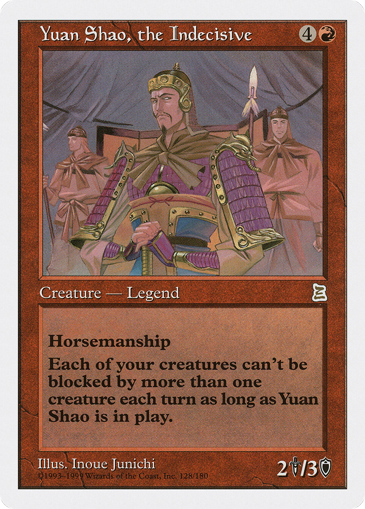 Yuan Shao, the Indecisive (PTK-128)