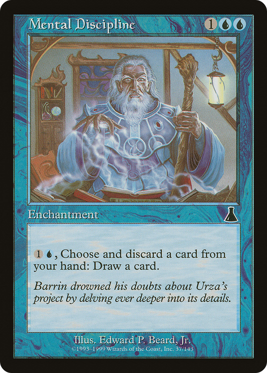 Mental Discipline (UDS-037)