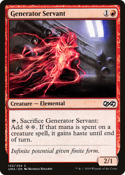 Generator Servant (UMA-133)