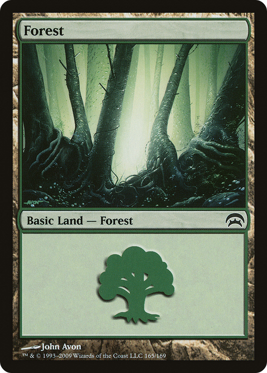 Forest (HOP-165)