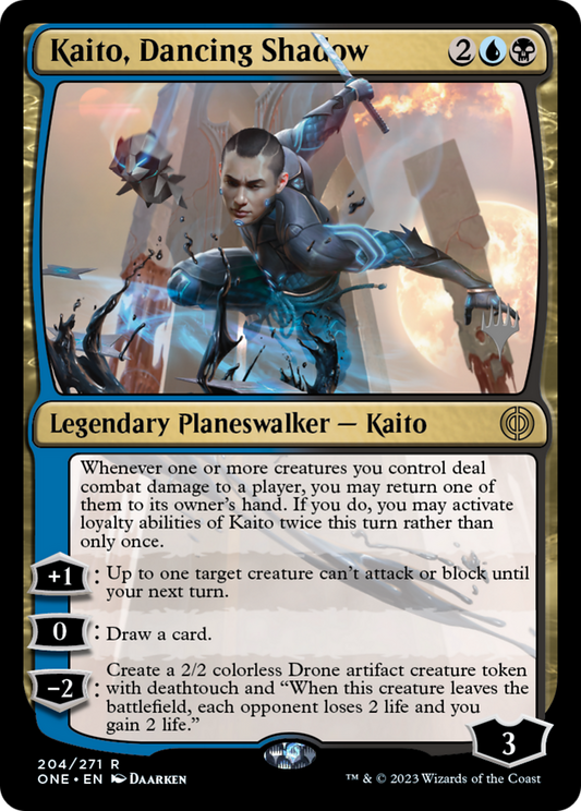 Kaito, Dancing Shadow (PPONE-204P)