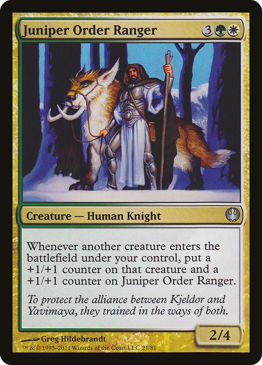 Juniper Order Ranger (DDG-021)