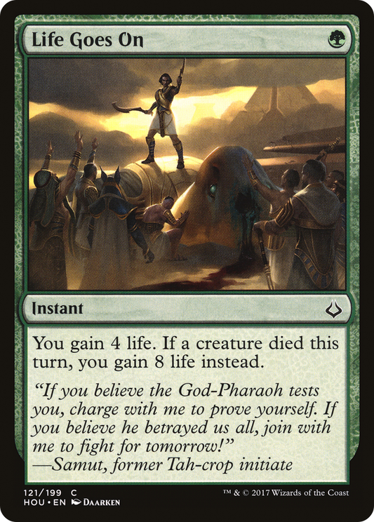 Life Goes On (HOU-121) (Foil)