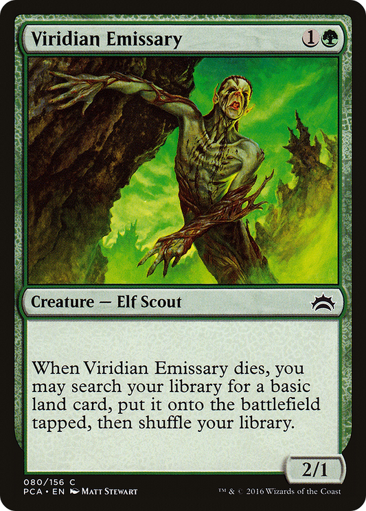 Viridian Emissary (PCA-080)