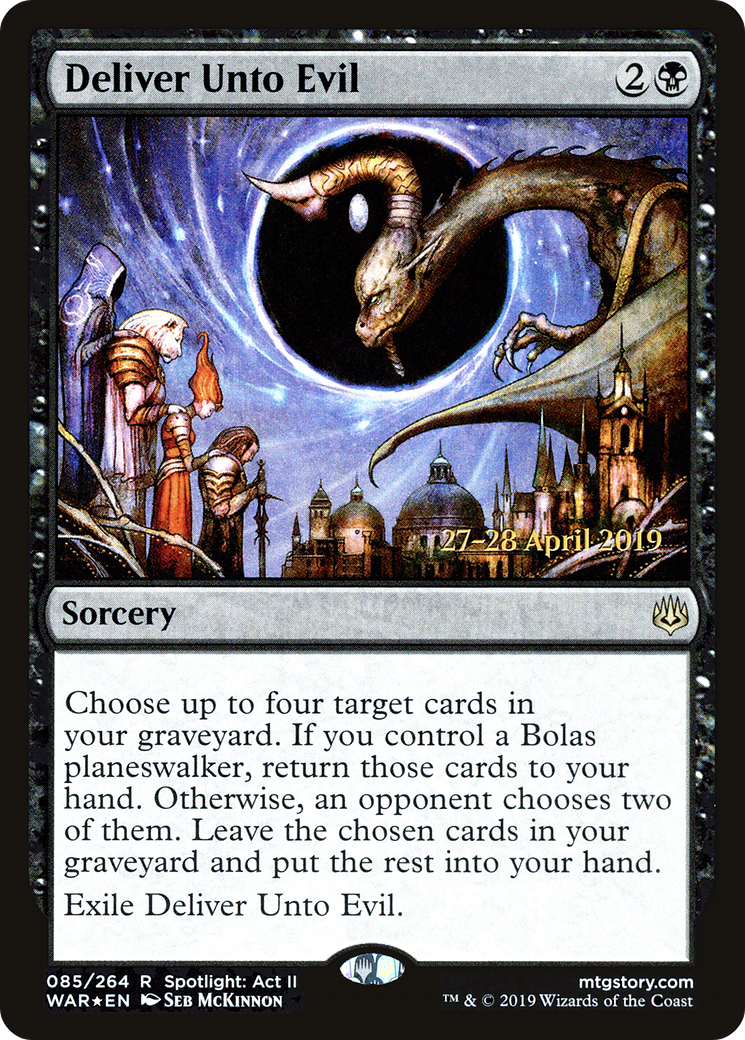 Deliver Unto Evil (PRE-85S) (Foil)