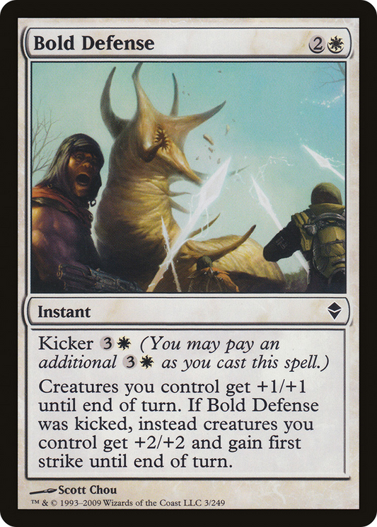 Bold Defense (ZEN-003) (Foil)
