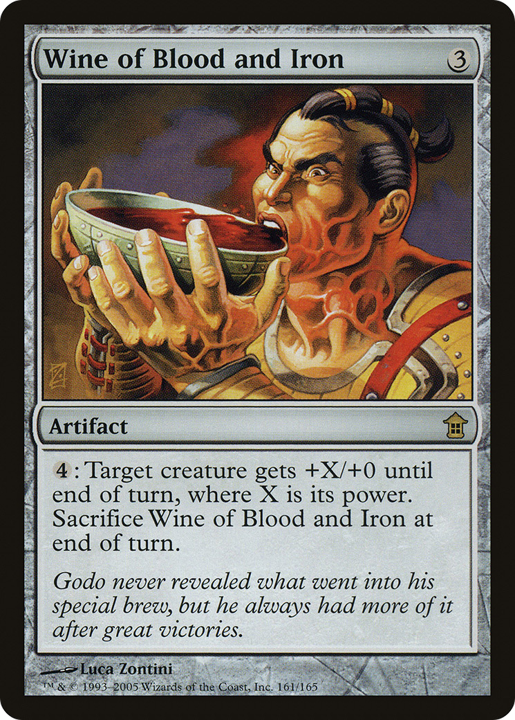 Wine of Blood and Iron (SOK-161) (Foil)