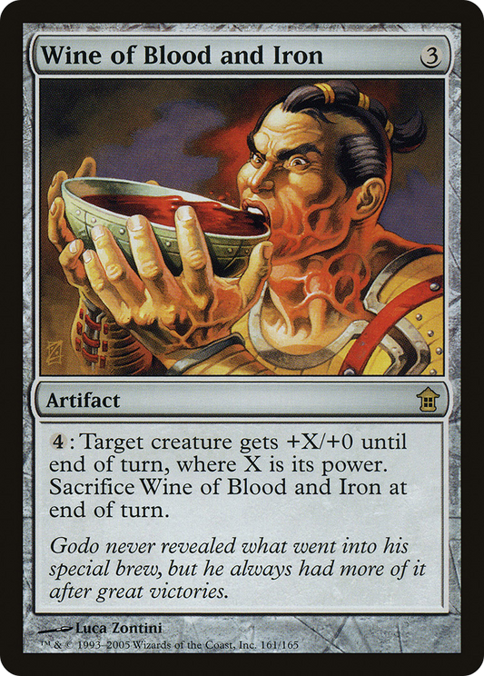 Wine of Blood and Iron (SOK-161) (Foil)