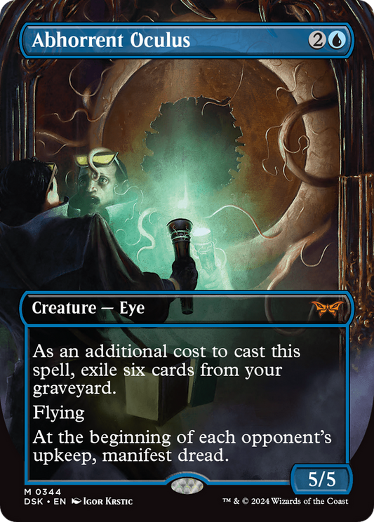 Abhorrent Oculus (DSK-344) (Borderless) (Foil)