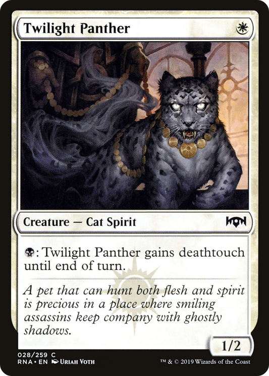 Twilight Panther (RNA-028) (Foil)