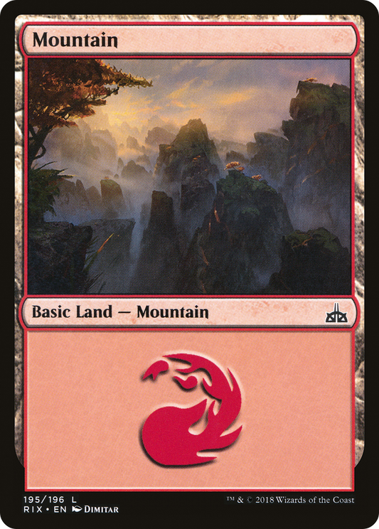 Mountain (RIX-195) (Foil)