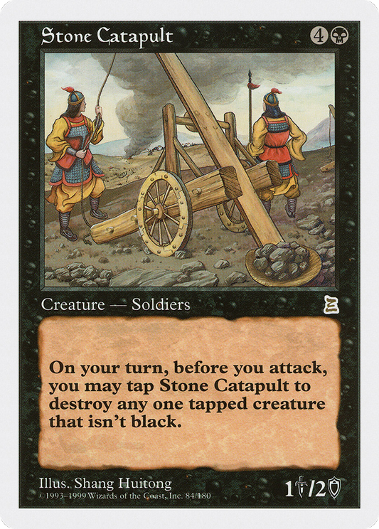 Stone Catapult (PTK-084)