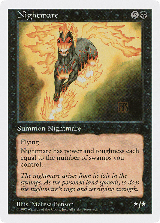 Nightmare (5ED-184)