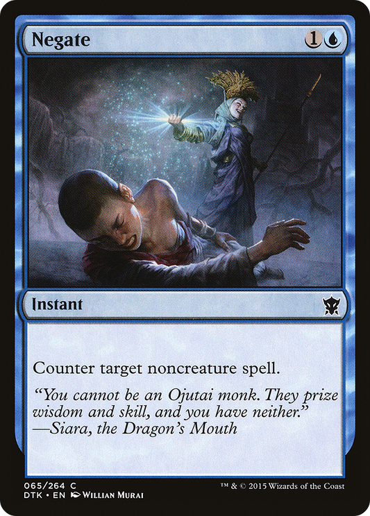 Negate (DTK-065) (Foil)